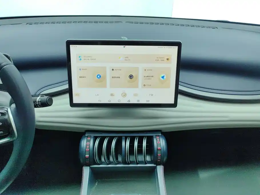 BYD Yuan PLUS 2022 2022 430KM Premium