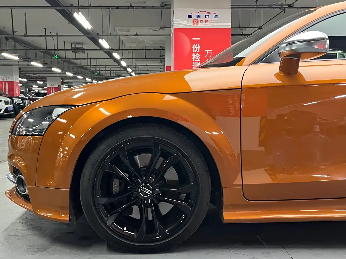 Audi TTS 2015 2013 TTS Coupe 2.0TFSI quattro