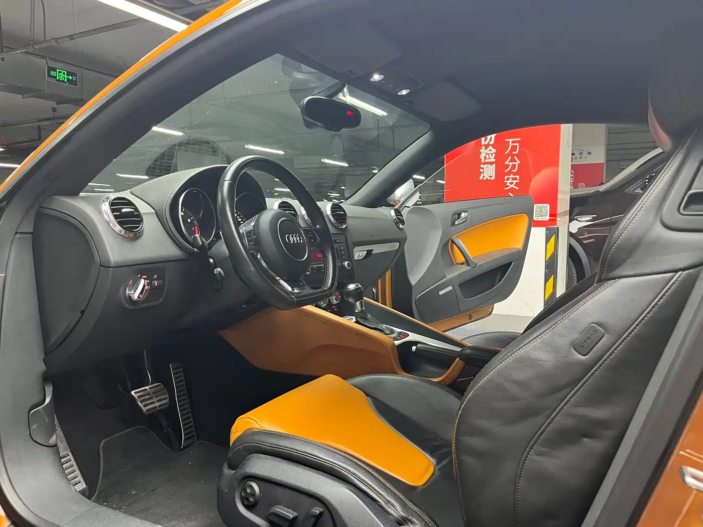 Audi TTS 2015 2013 TTS Coupe 2.0TFSI quattro