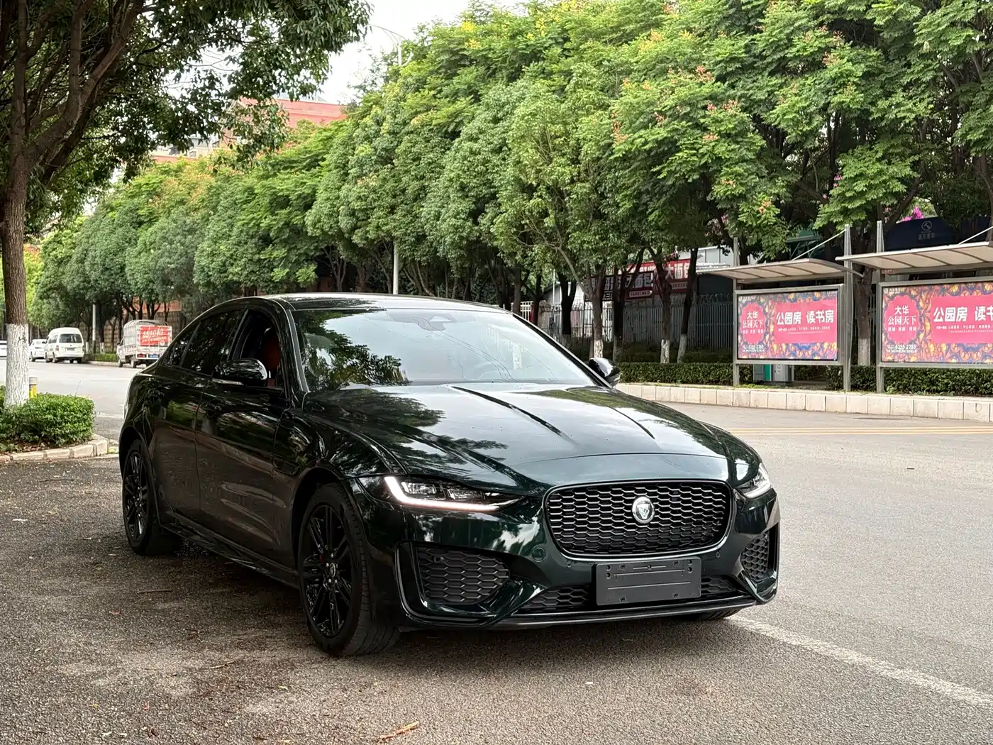 Jaguar XEL 2025 2024 Model 2.0T 250PS R-DYNAMIC S Progressive Sport Edition