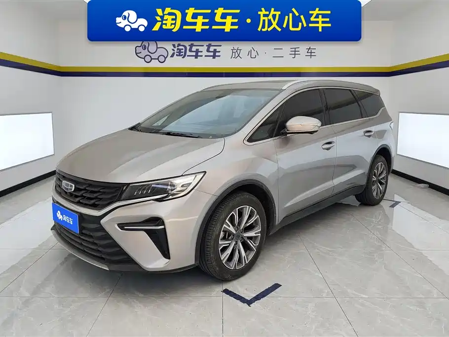 GEELY AUTOMOBILE JIAJIE