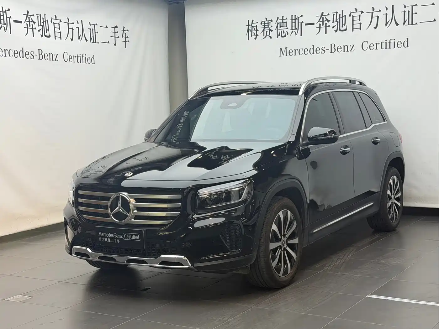 Mercedes-Benz GLB 2025 2025 Model GLB 220 Fashion Style