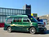 Фото 3 - GMC Savana
