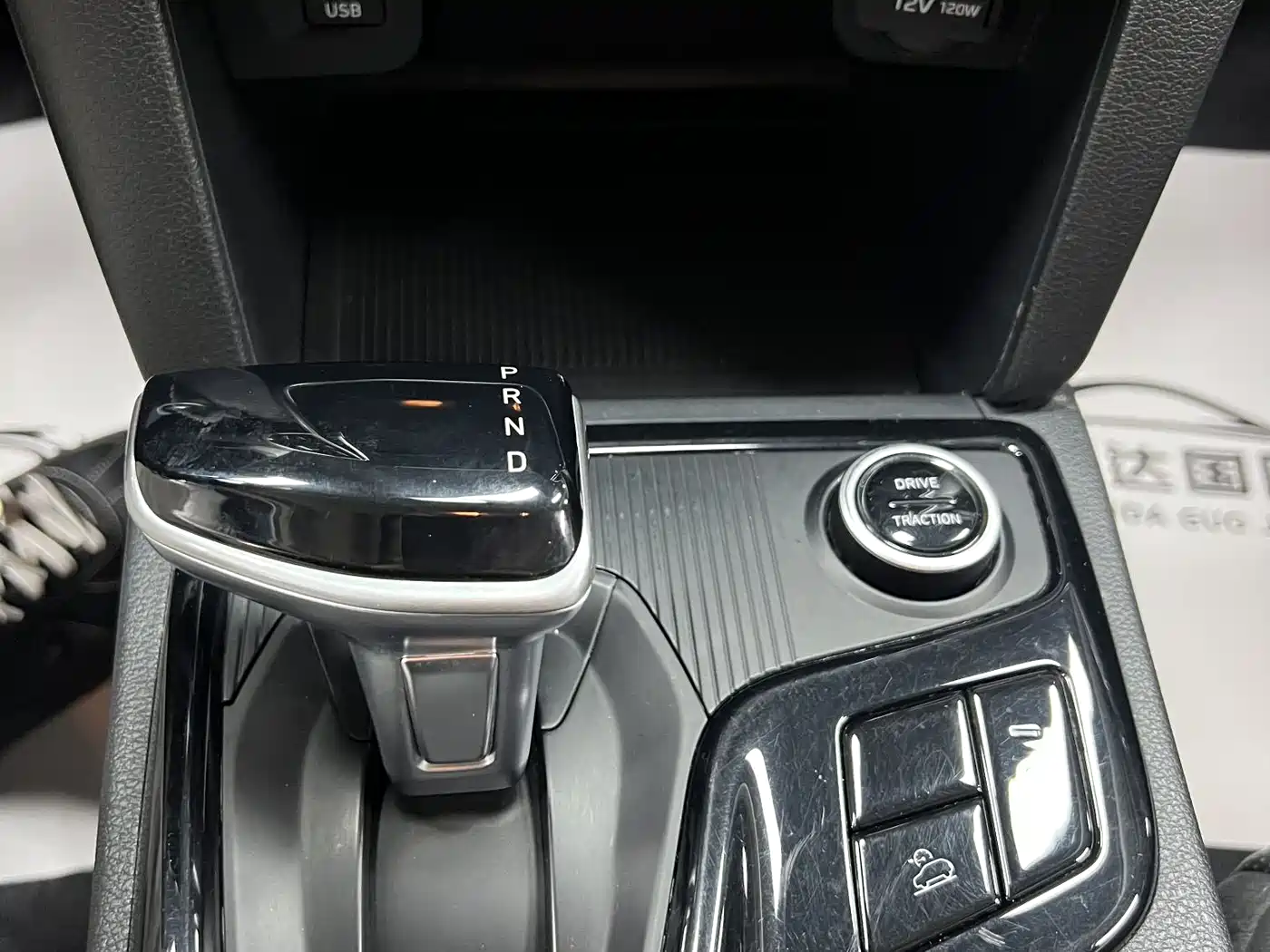 Hyundai Beijing Hyundai ix35 2021 240TGDi DCT 2WD GLS Leading Edition фото 9