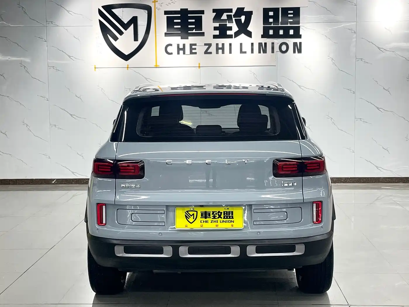 GEELY AUTOMOBILE GEELY ICON