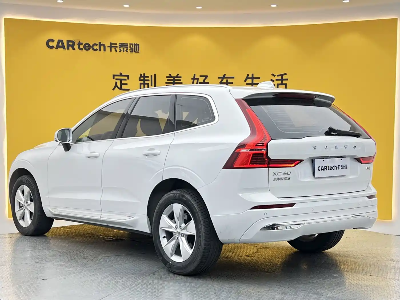Фото 21 - Volvo XC60