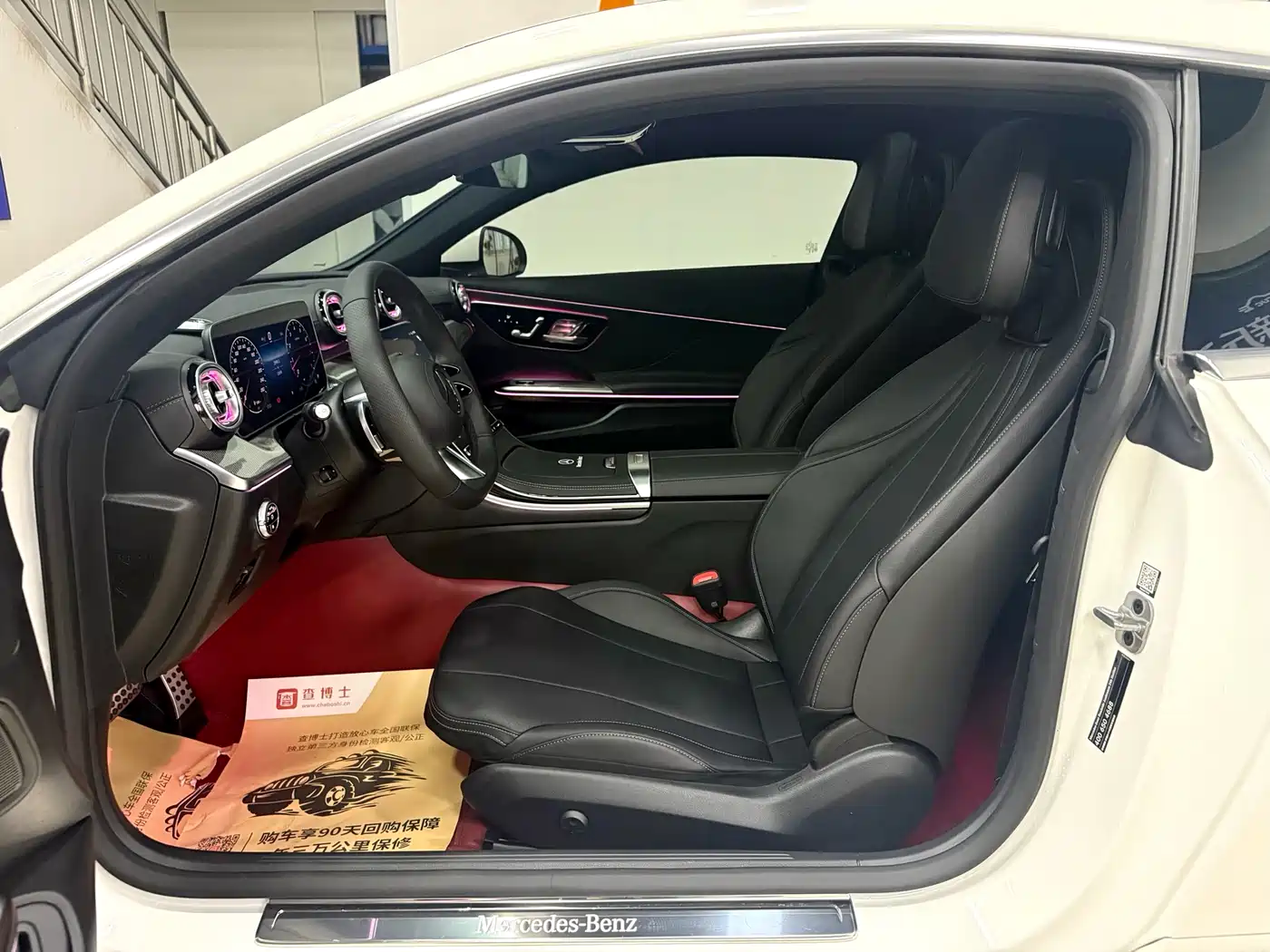 Mercedes-Benz CLE 2025 CLE 260 Coupe фото 16
