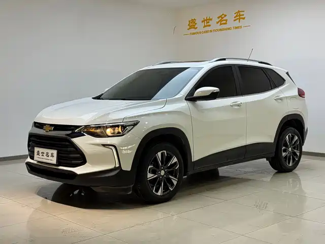 Chevrolet Trax 2023