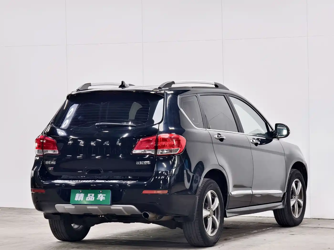 Haval H6 2016 Upgrade Edition 1.5T Automatic 2WD Elite Type фото 4