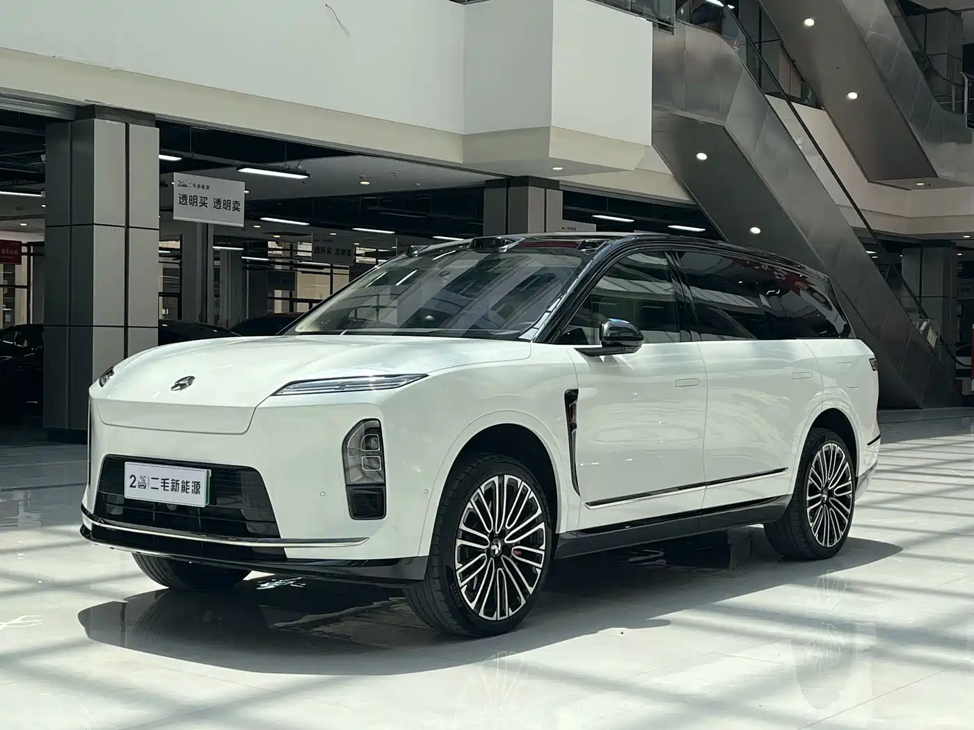 NIO ES8 2025 Base Model