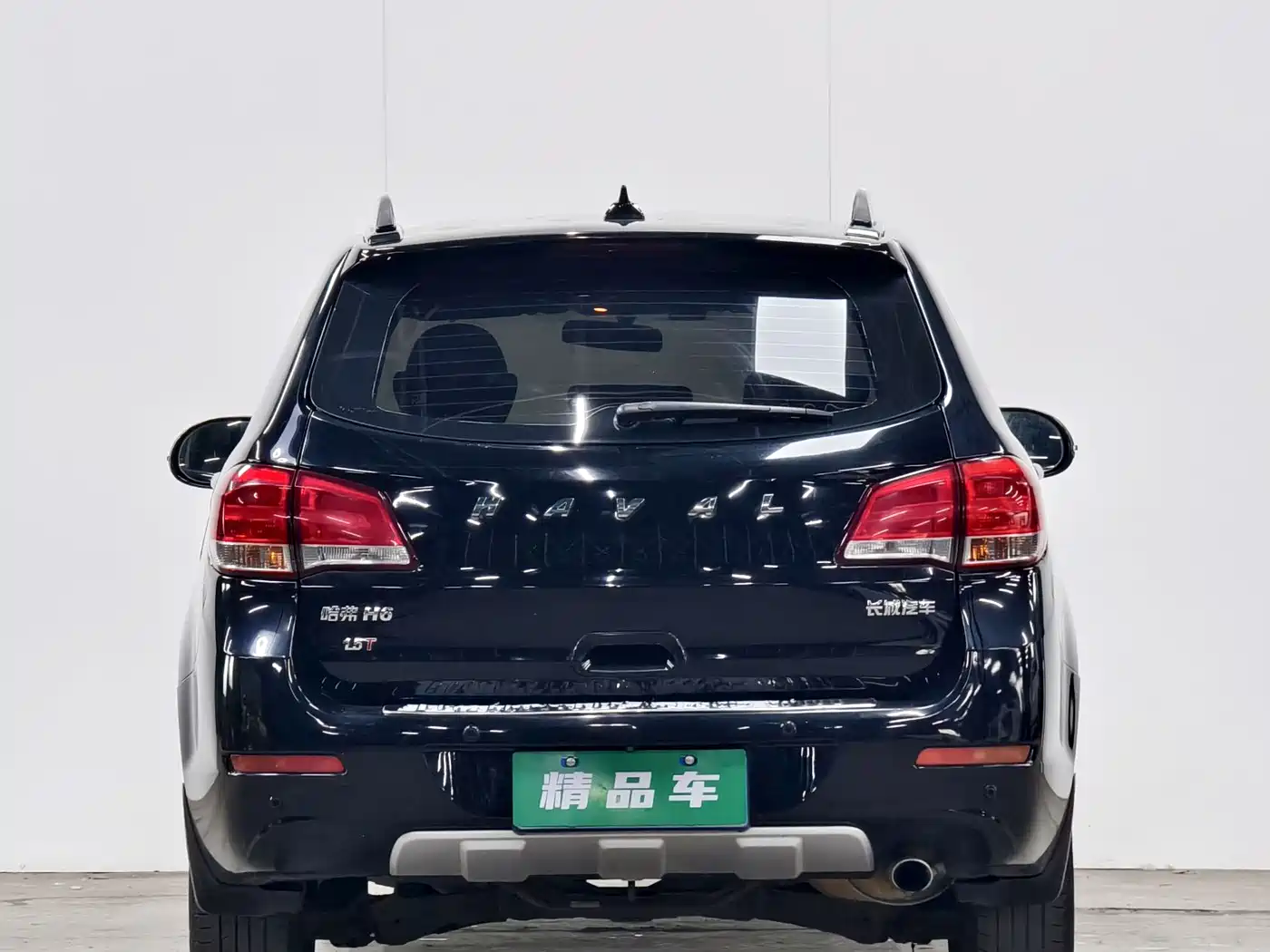 Haval H6 2016 Upgrade Edition 1.5T Automatic 2WD Elite Type фото 5