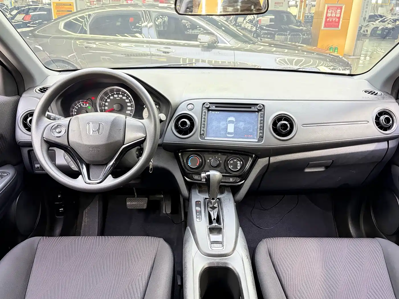 Honda XR-V 2015 2015 1.5L LXi CVT Classic Edition