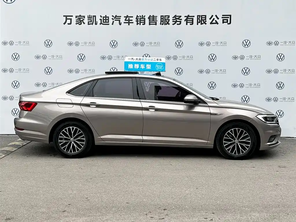 Volkswagen Sagitar 2020 280TSI DSG Comfort China VI фото 4
