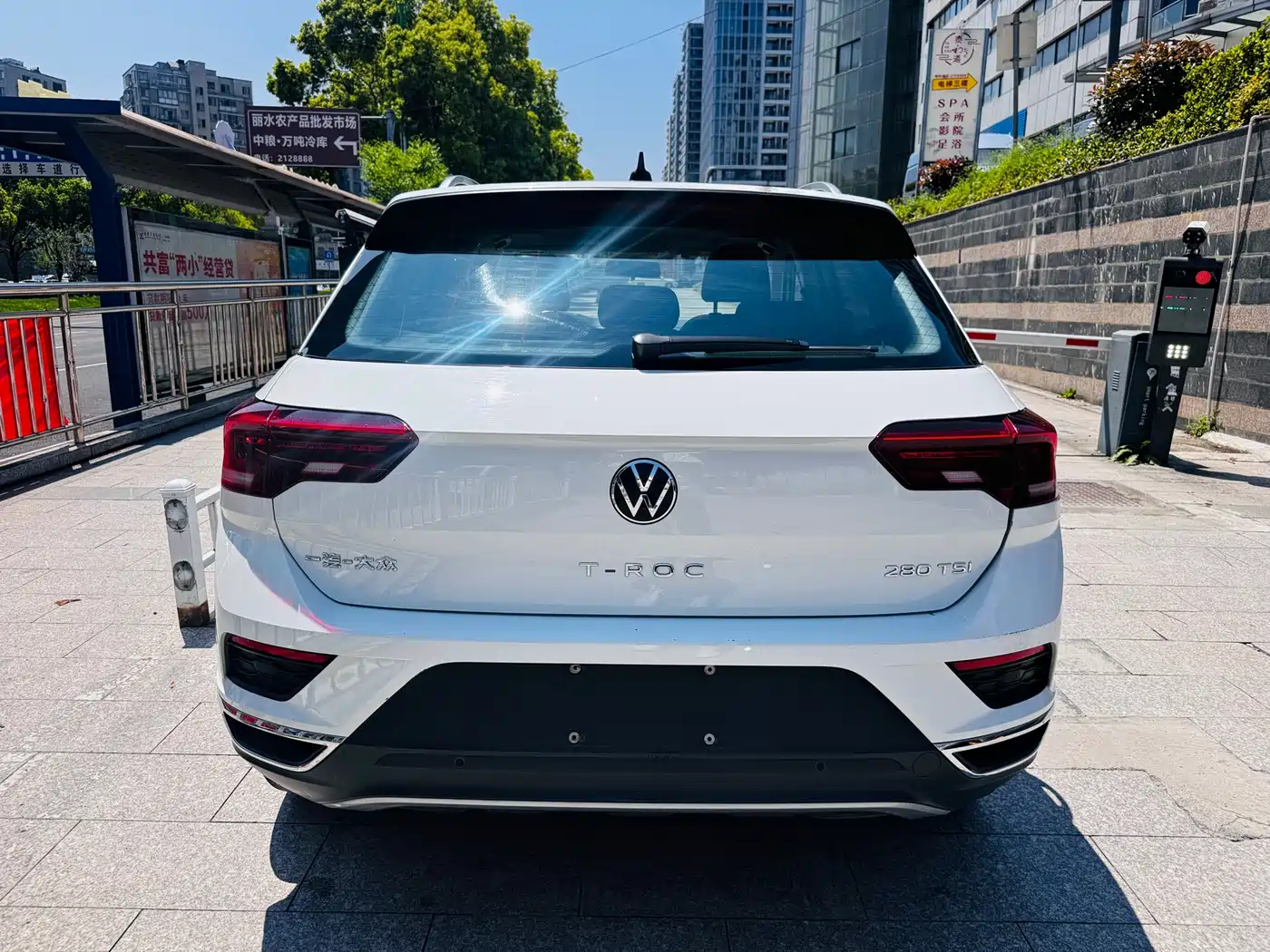 VOLKSWAGEN T ROC EXPLORING SONGS