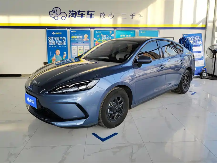 BYD Hai Bao 05 DM-i 2025 DM-i Smart Drive Edition 55KM Luxury