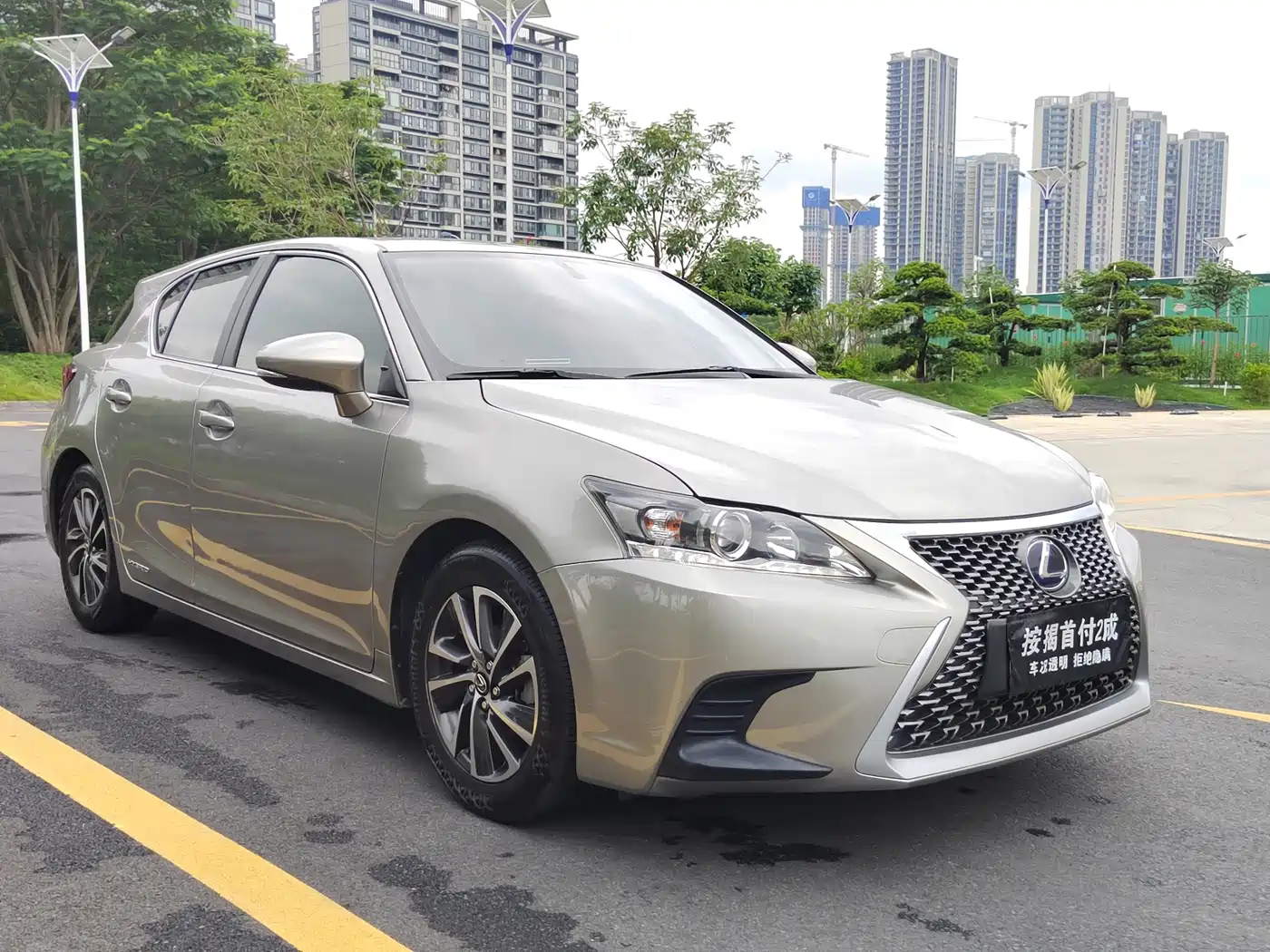Lexus CT 2017 2017 CT200h Elite Edition Monochrome China V