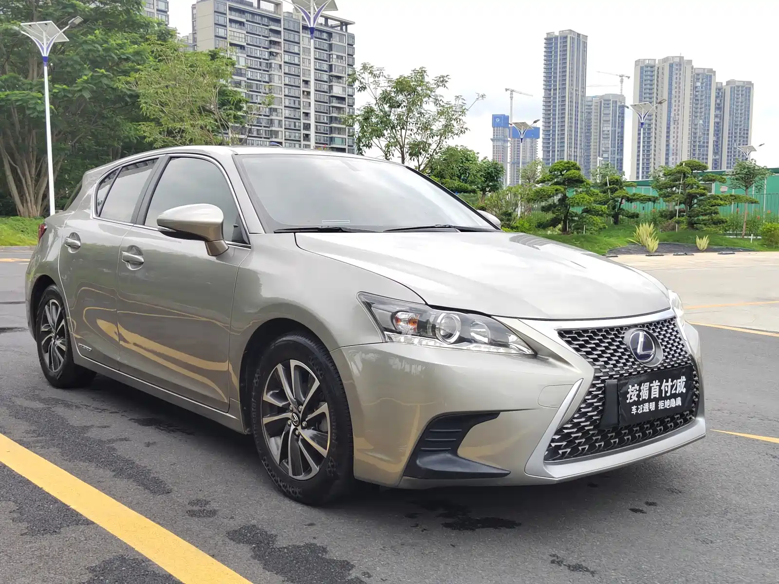 Фото 2 - Lexus CT