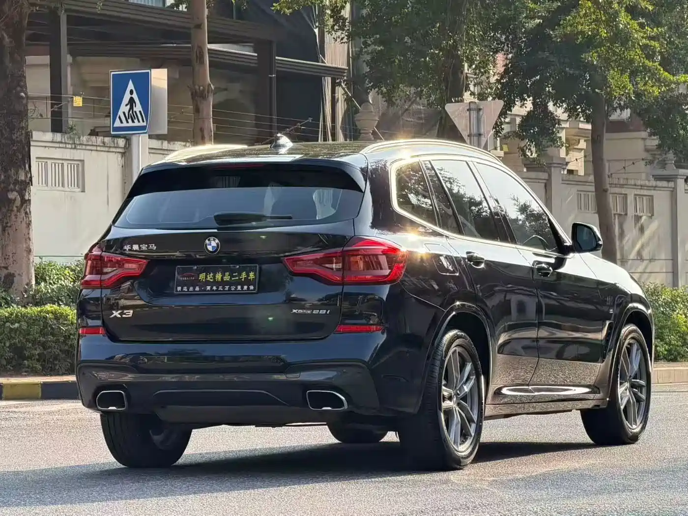 BMW X3 2020 xDrive28i M Sport Package фото 7