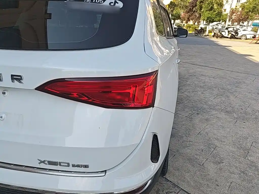 Jetour X90 2019 2019 1.5T Auto Luxury 6-seater China V