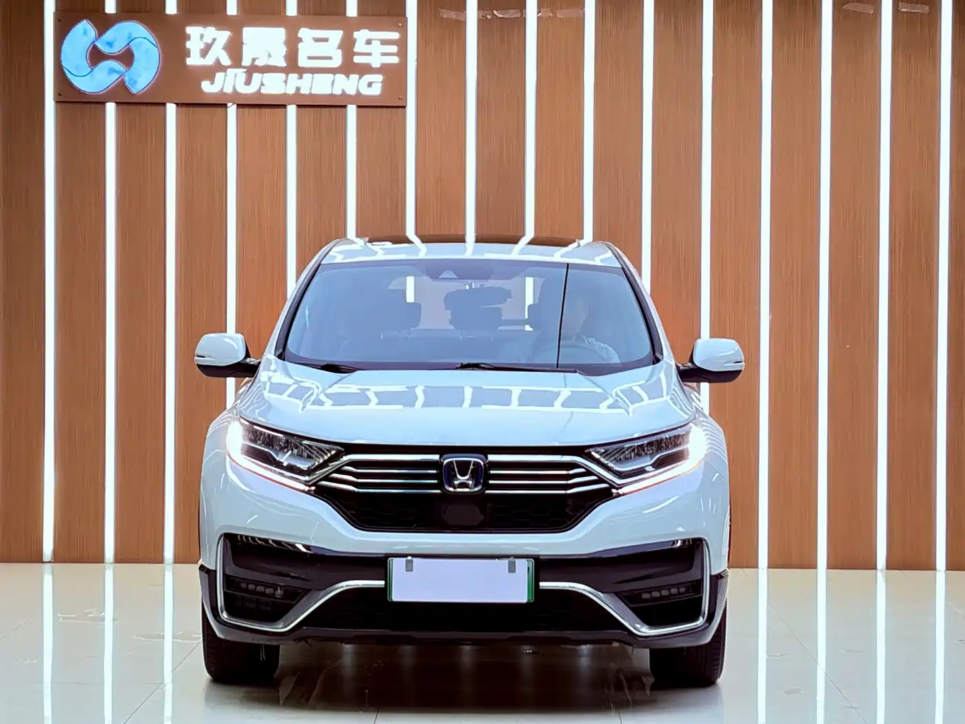 Honda CR-V New Energy 2021 2021 Sharp Hybrid e+ 2.0L Wisdom Edition