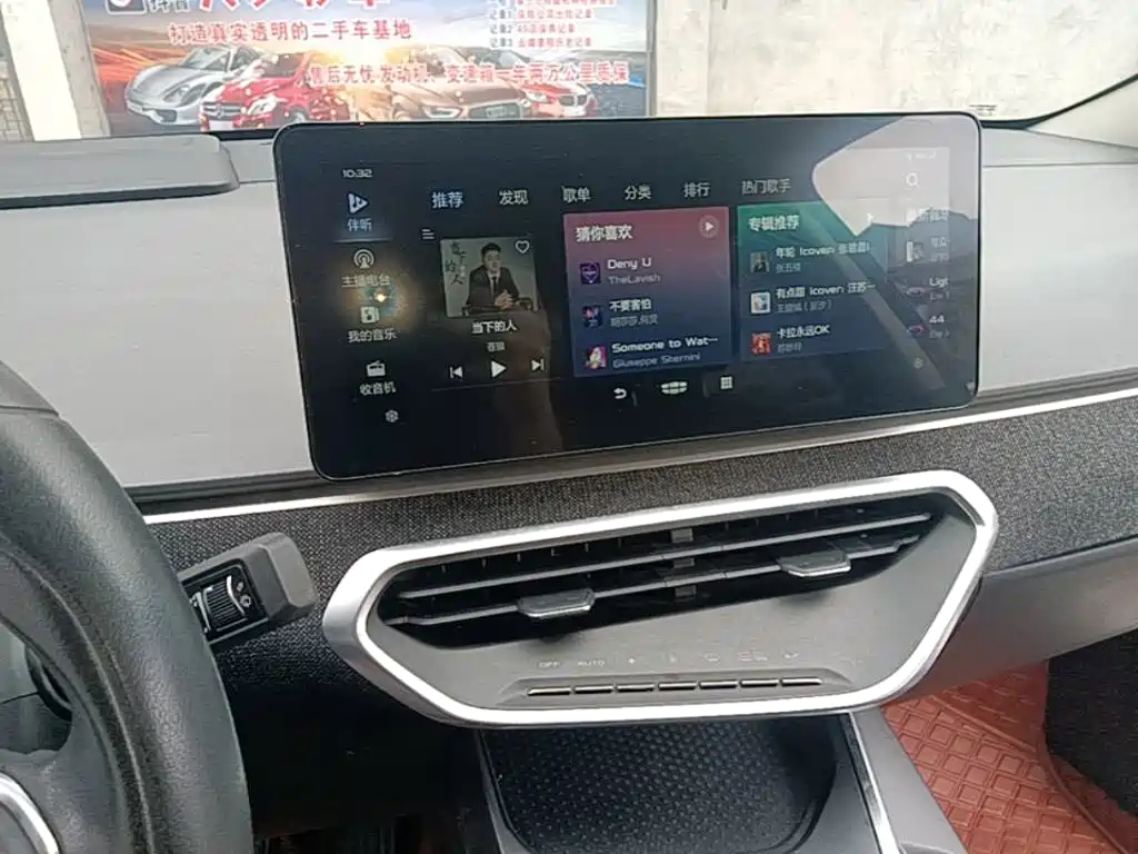 Geely Geometry C 2021 2020 Model Preferred Range Edition 400KM C