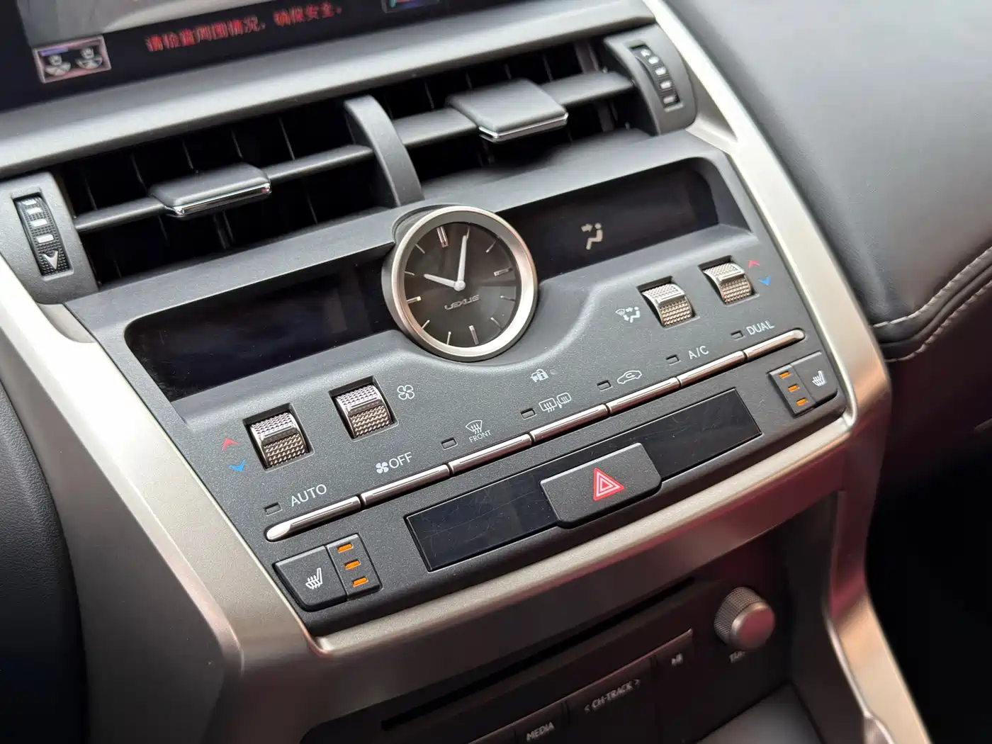 Lexus NX 2020 200 AWD F Sport China VI фото 20