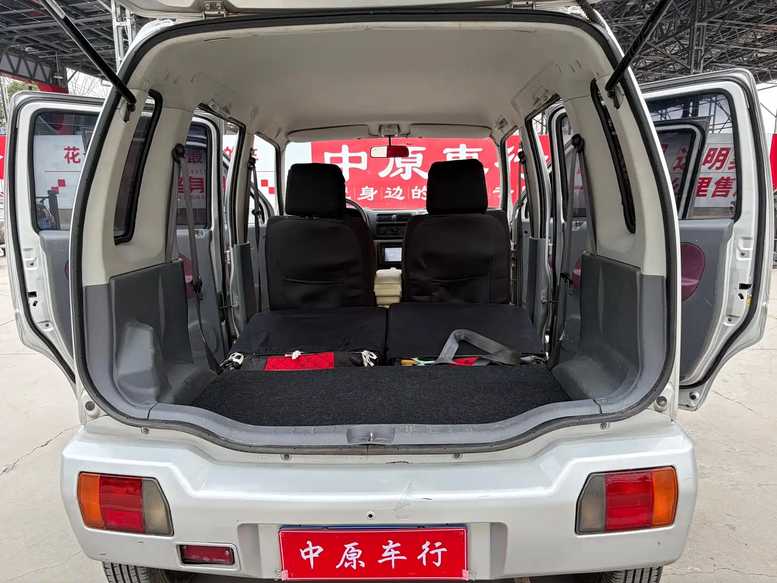 صورة 15 - Suzuki Beidou