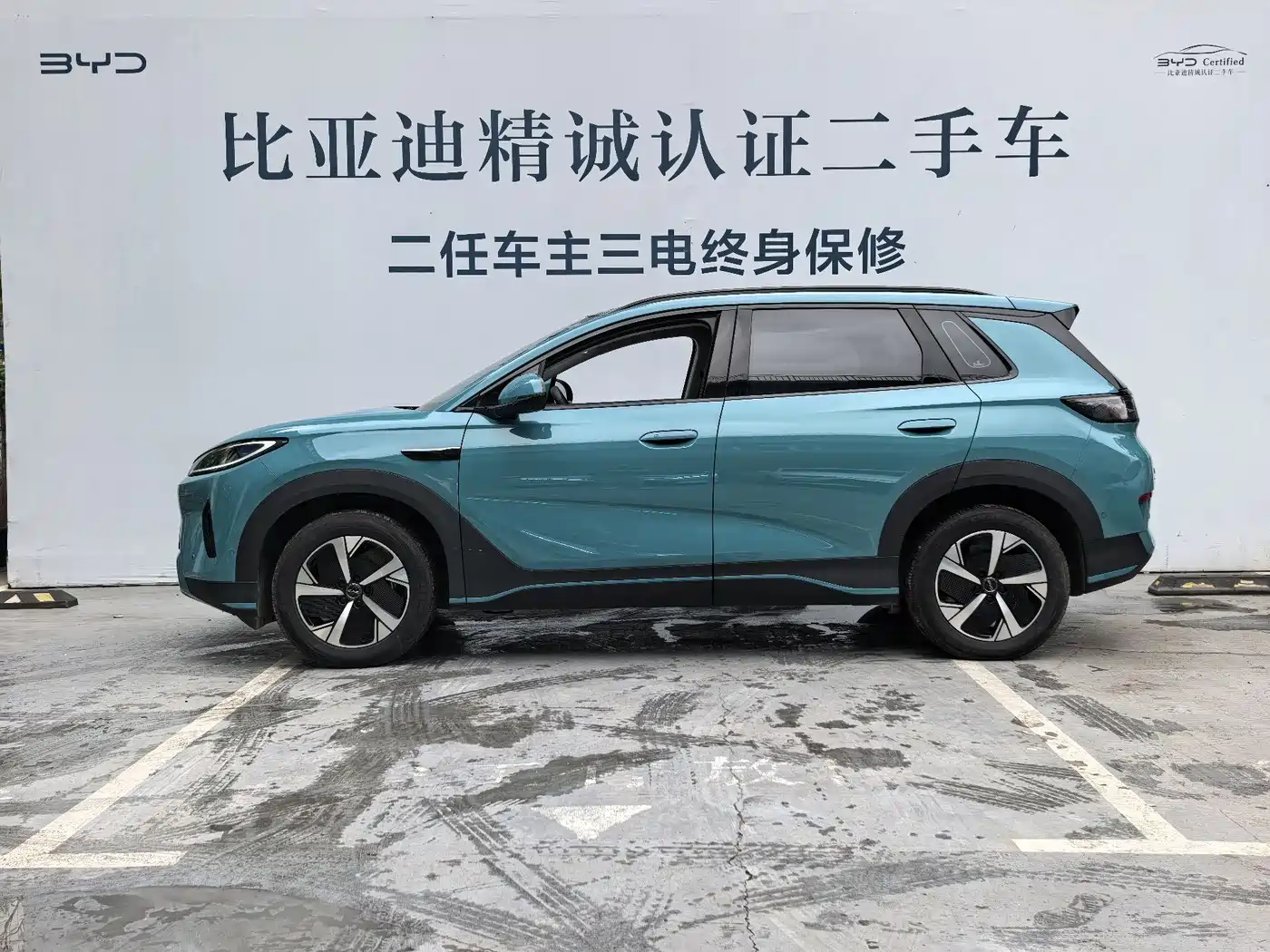 BYD Hai Shi 05 EV 2025 520KM Smart Navigation Edition фото 3
