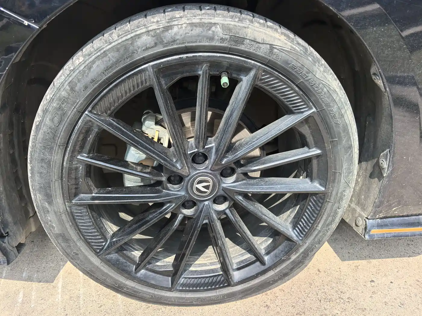 CHANGAN UNI-V