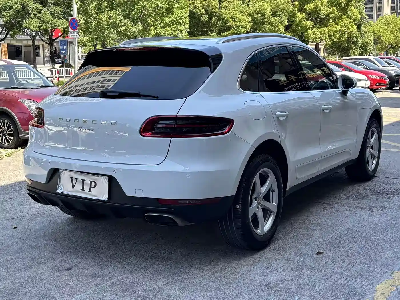 Porsche Macan 2016 Macan 2.0T фото 4