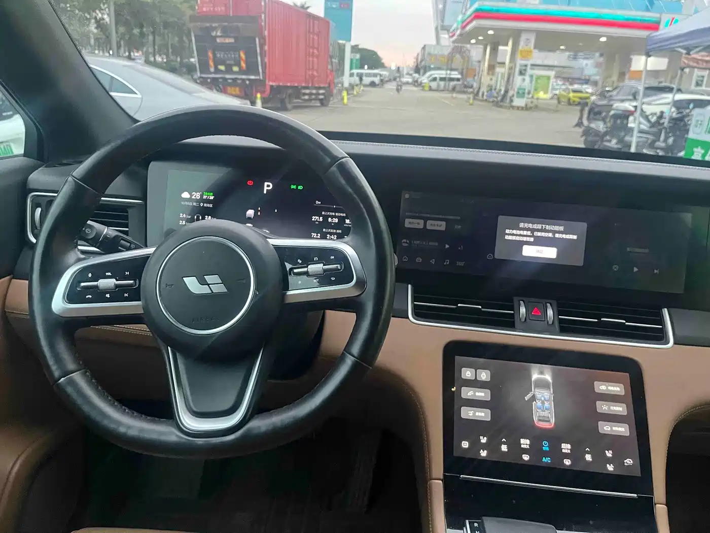 Li Auto Li ONE 2022 2021 Extended Range 6-Seater