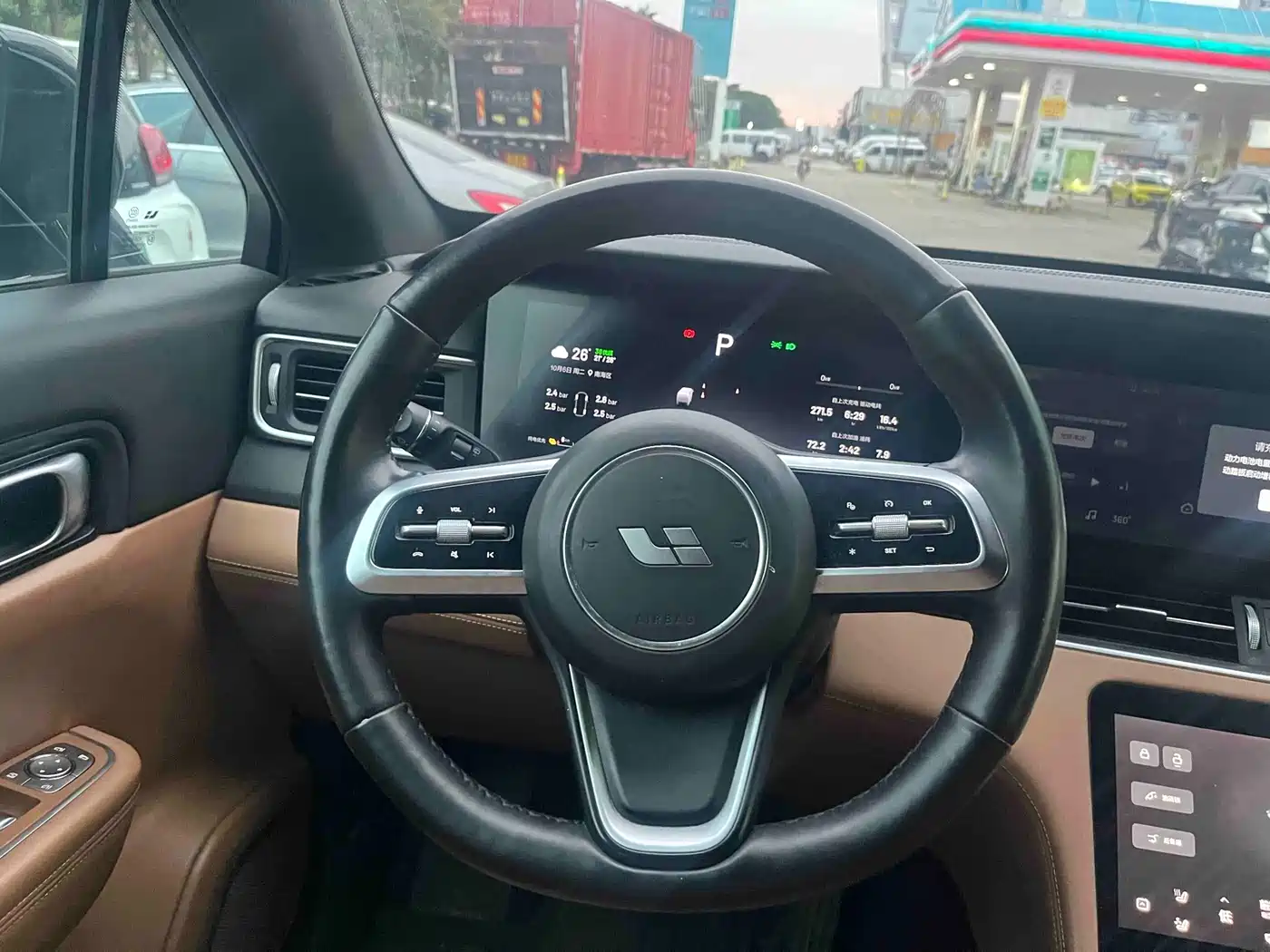 Li Auto Li ONE 2022 2021 Extended Range 6-Seater