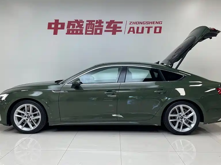 AUDI A5 (IMPORT)
