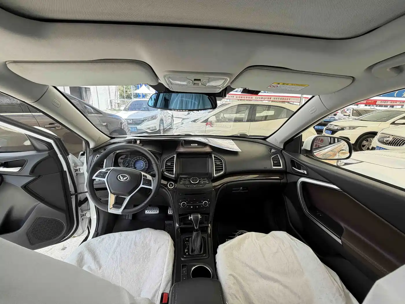 BAIC Huansu S6 2017 2017 1.5T CVT Premium
