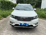 Фото 1 - Roewe RX5