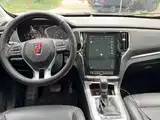 Фото 5 - Roewe RX5