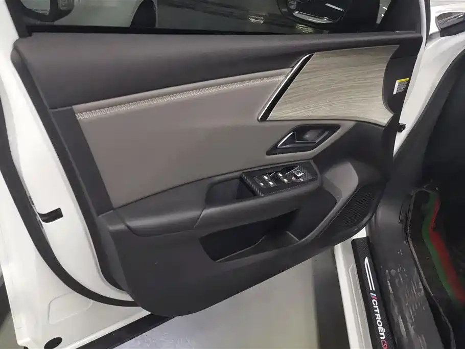 CITROEN VERSAILLES C5 X