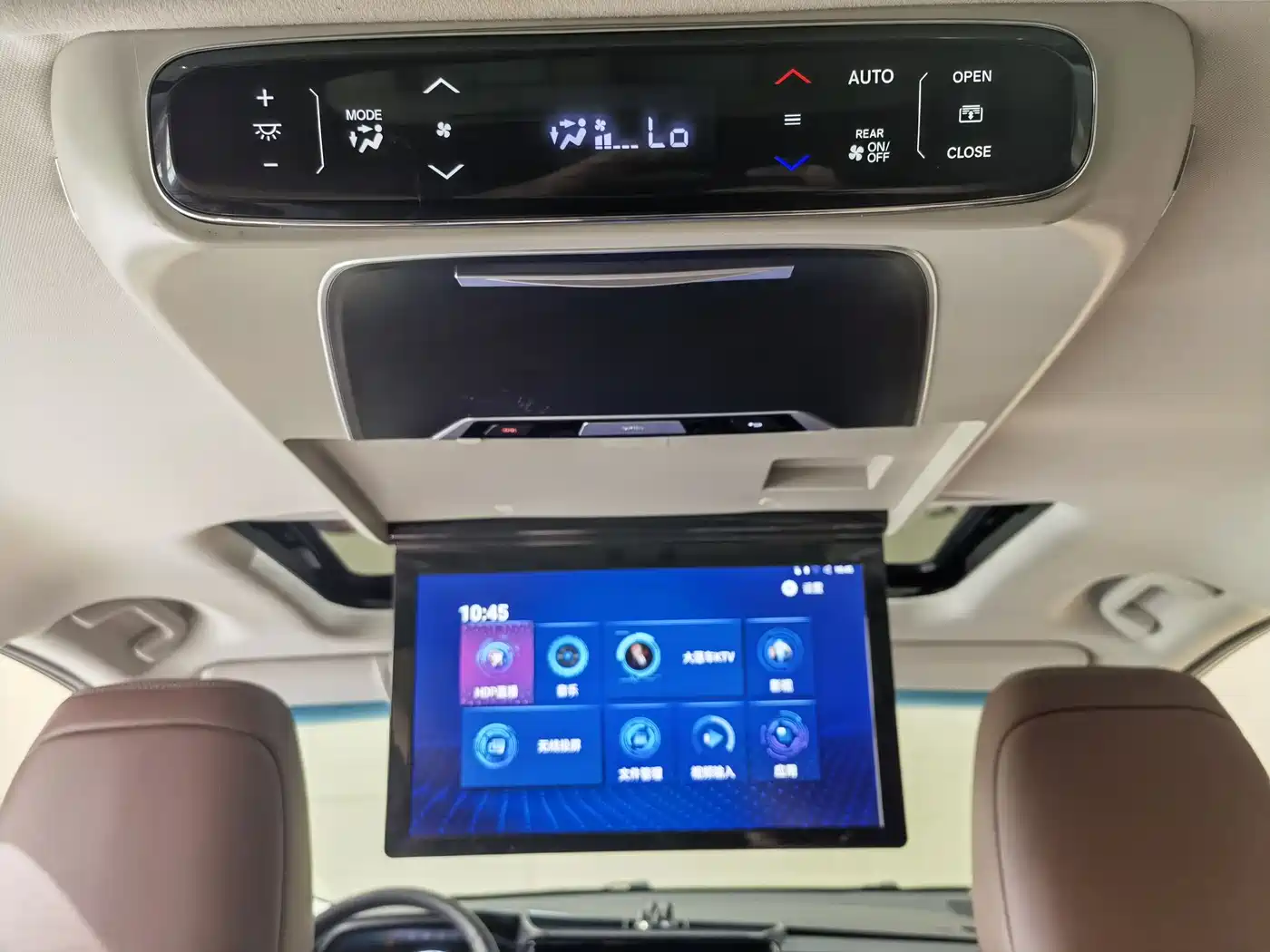 Honda Elysion 2019 2.0L Hybrid Supreme Edition фото 15