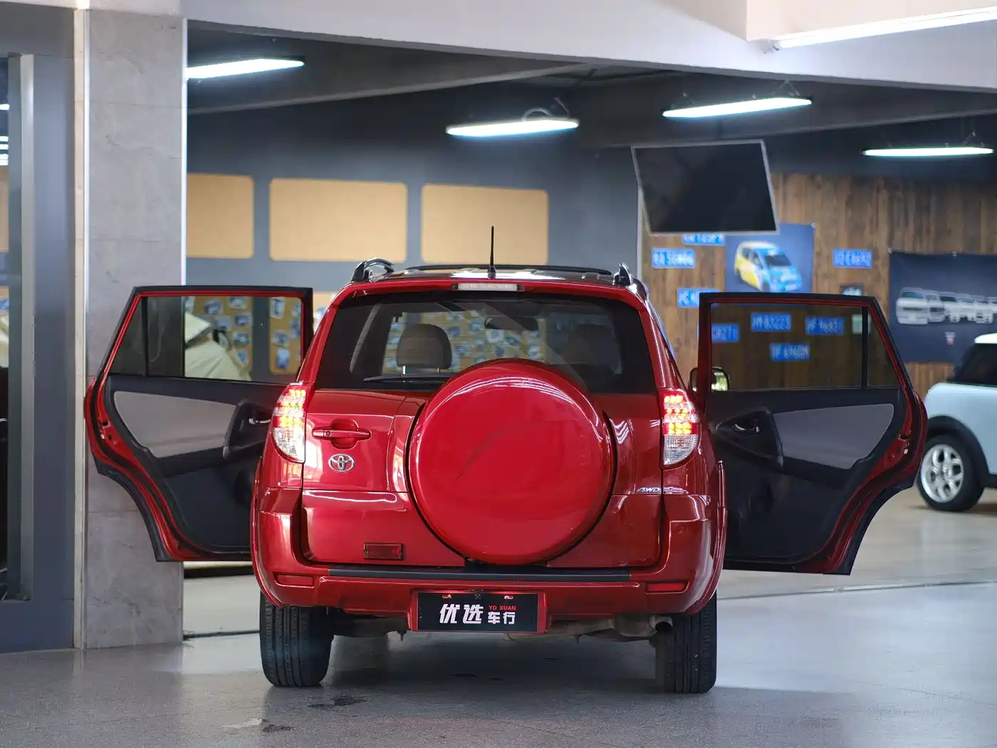 Toyota RAV4 Rongfang 2009 2.4L Automatic Luxury Edition фото 2