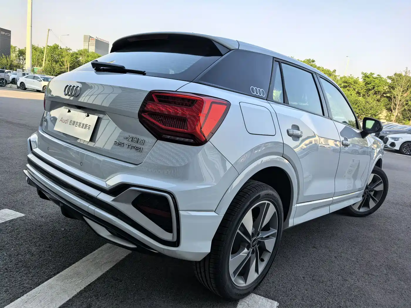 AUDI Q2L