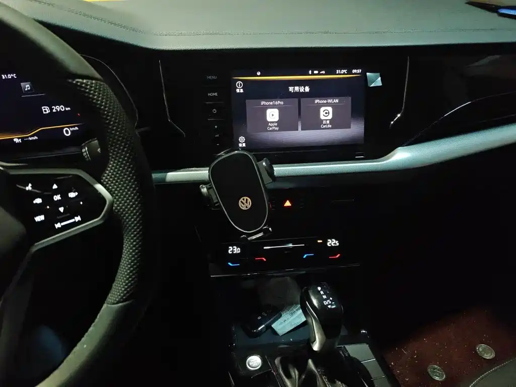 Photo 9 - Volkswagen Passat