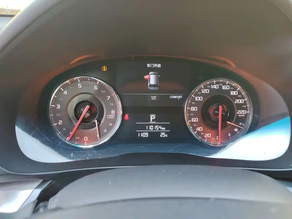 Acura CDX 2018 2016 1.5T 2WD Exclusive Edition
