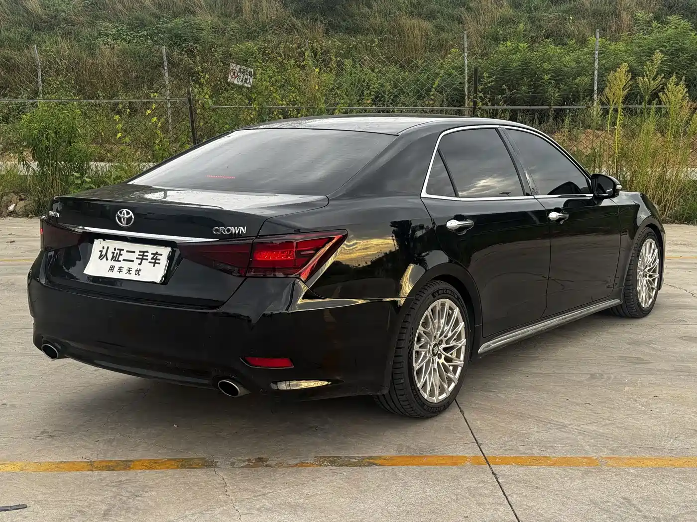 Toyota Crown 2019 2018 2.0T Sport Edition
