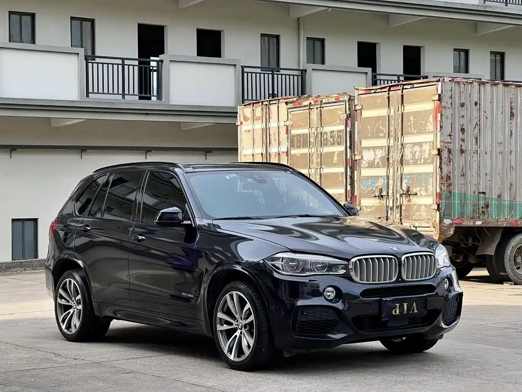 Photo 3 - BMW X5 (Import)