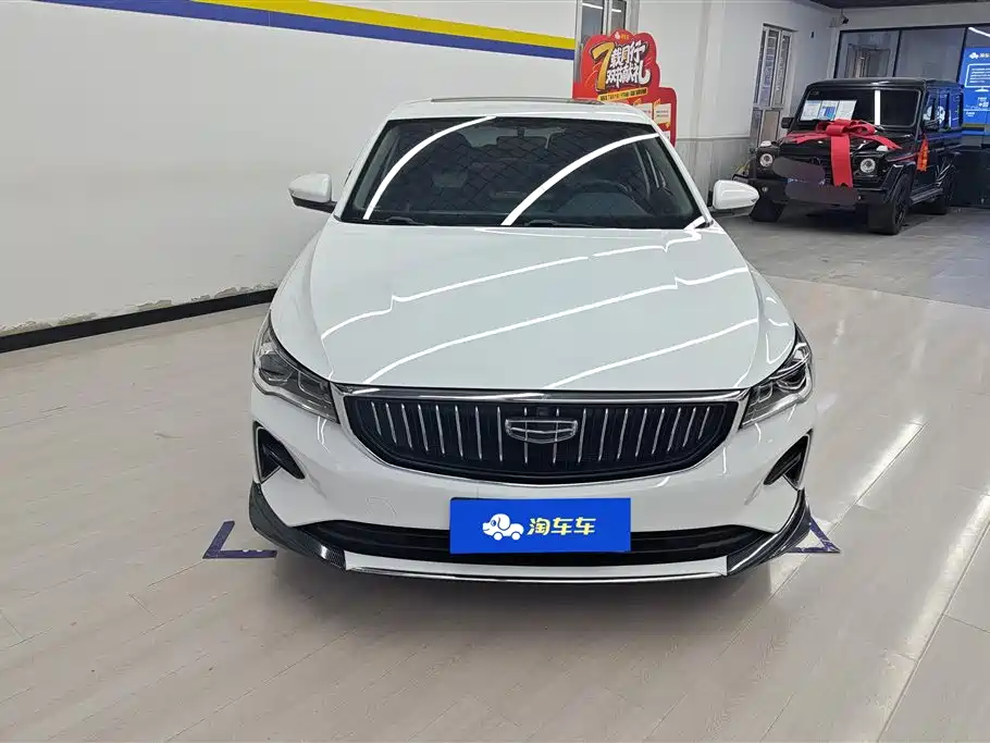 GEELY AUTOMOBILE EMGRAND