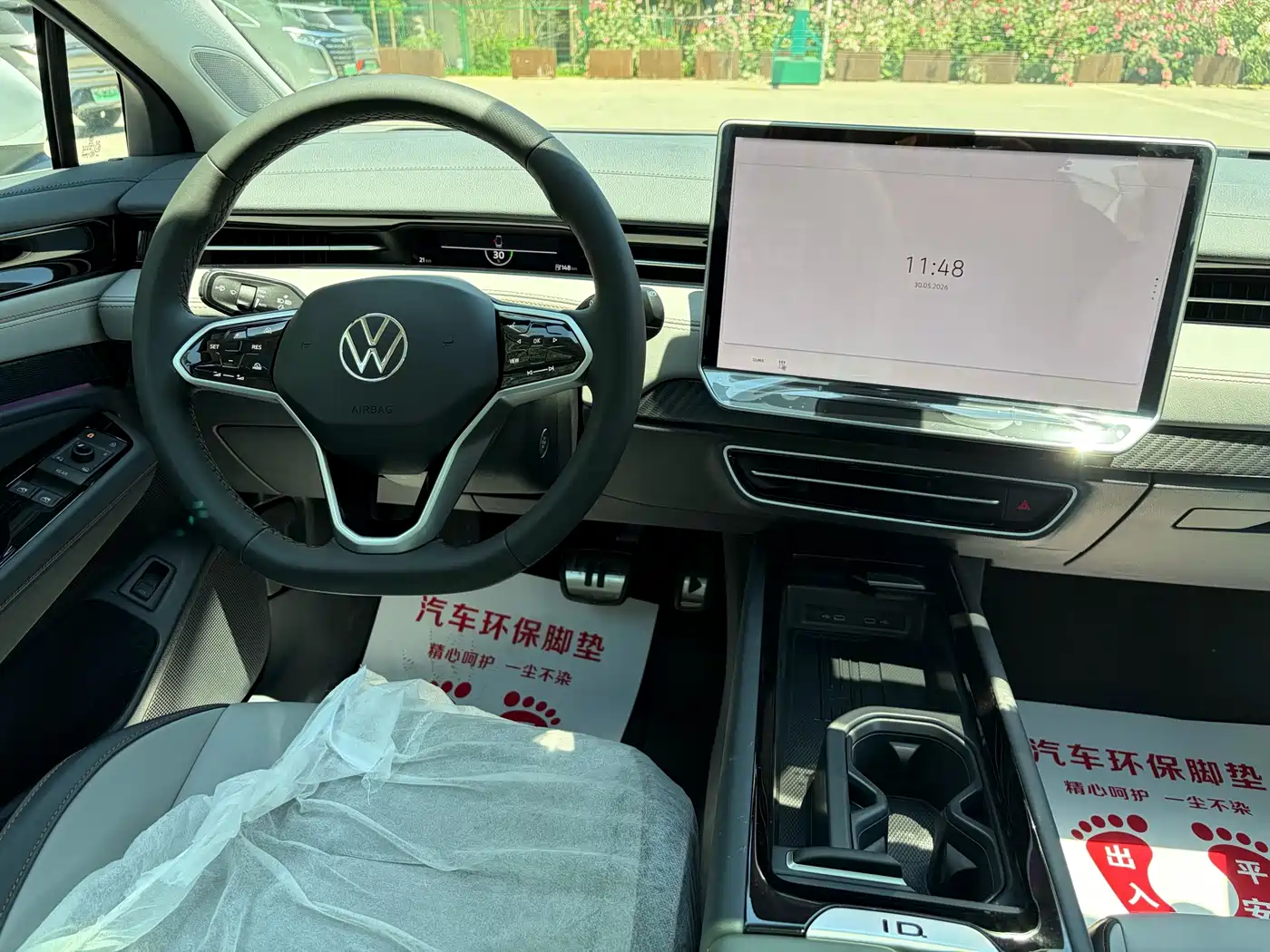 Volkswagen ID.7 VIZZION 2024 AIR фото 19