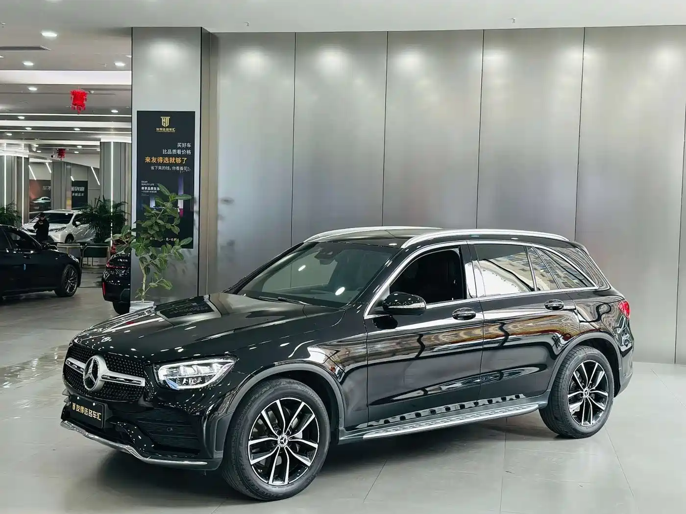 Mercedes-Benz GLC 2020 Facelift GLC 300 L 4MATIC Dynamic