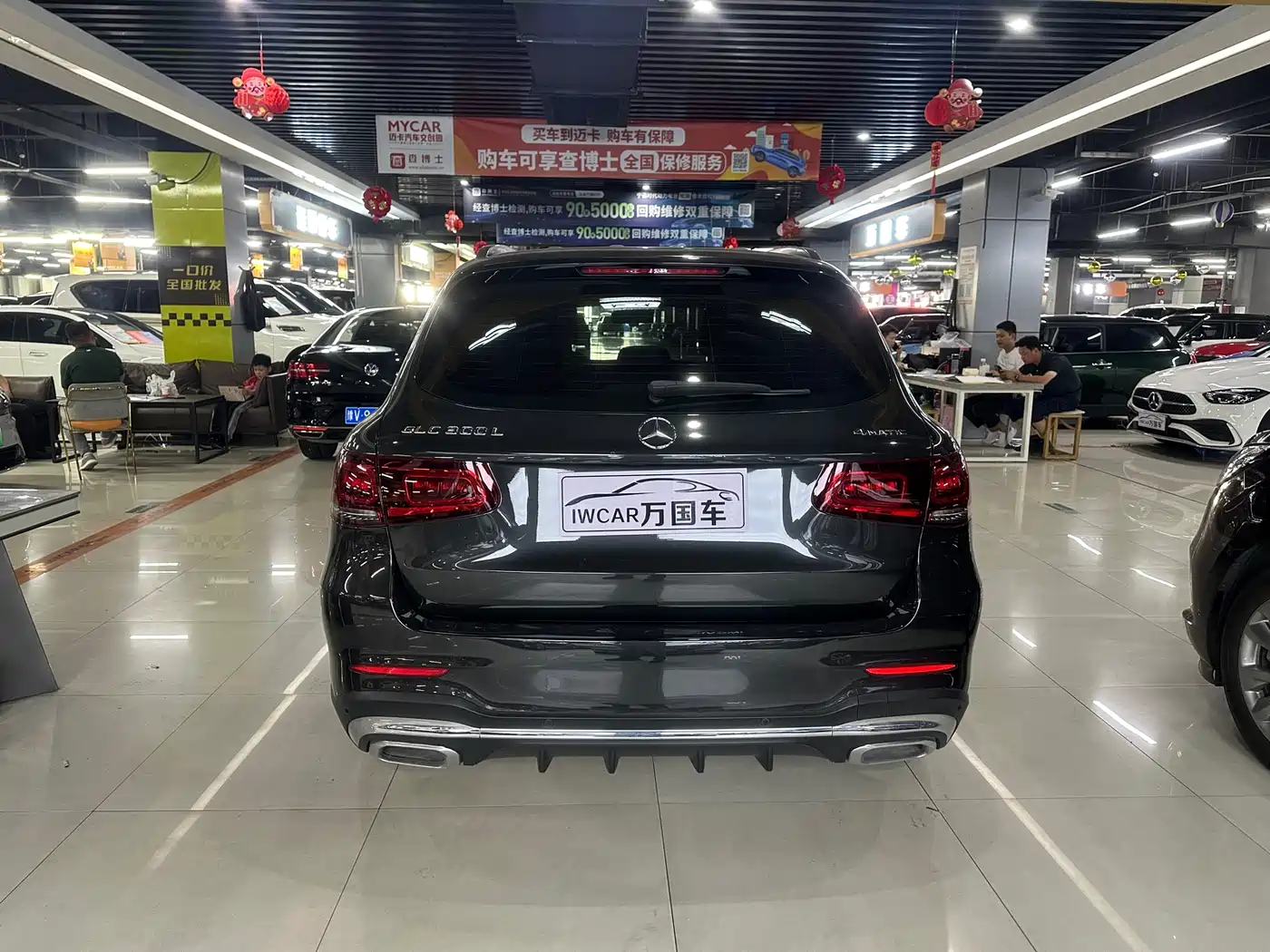Mercedes-Benz GLC 2020 GLC 300 L 4MATIC Dynamic фото 9