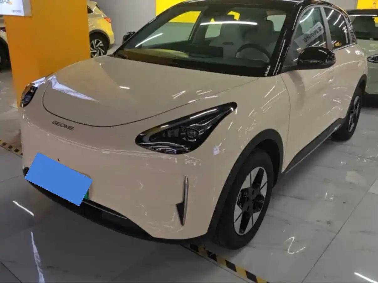 Geely Galaxy Starry Wish 2026 2025 UP 410km Explorer+ Edition
