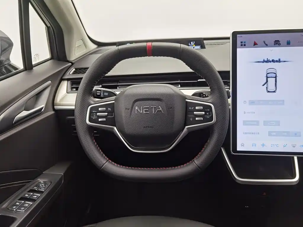 Nezha Auto Nezha V 2021 2021 Long Range Entertainment Upgrade